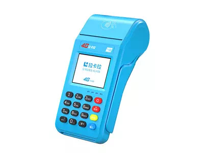 龙湖拉卡拉传统大POS机